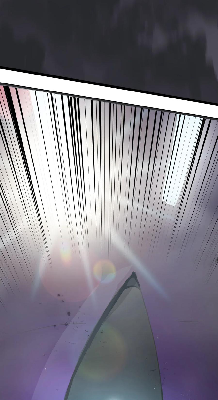 本圣女摊牌了018 事件落幕