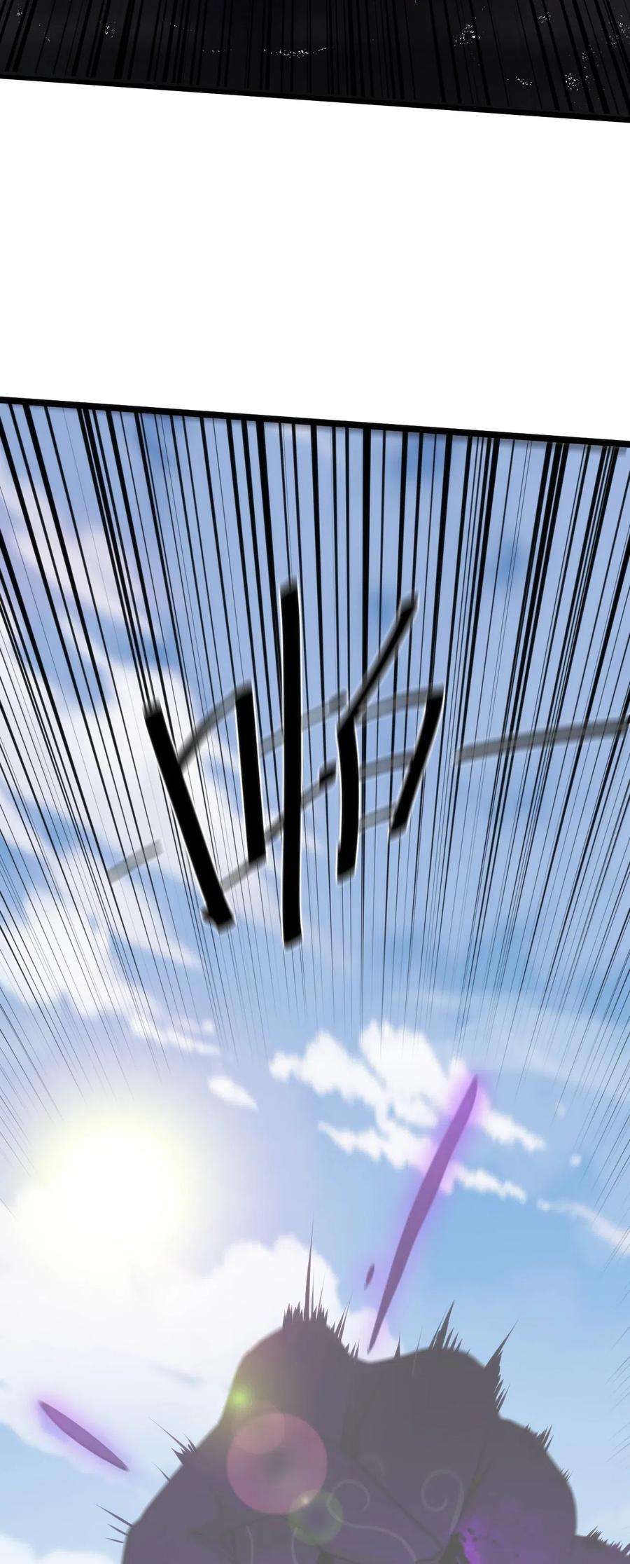 本圣女摊牌了018 事件落幕