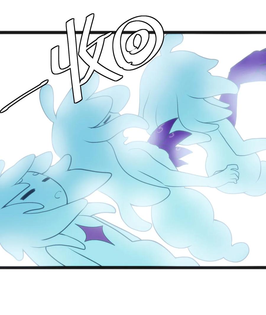 本圣女摊牌了018 事件落幕