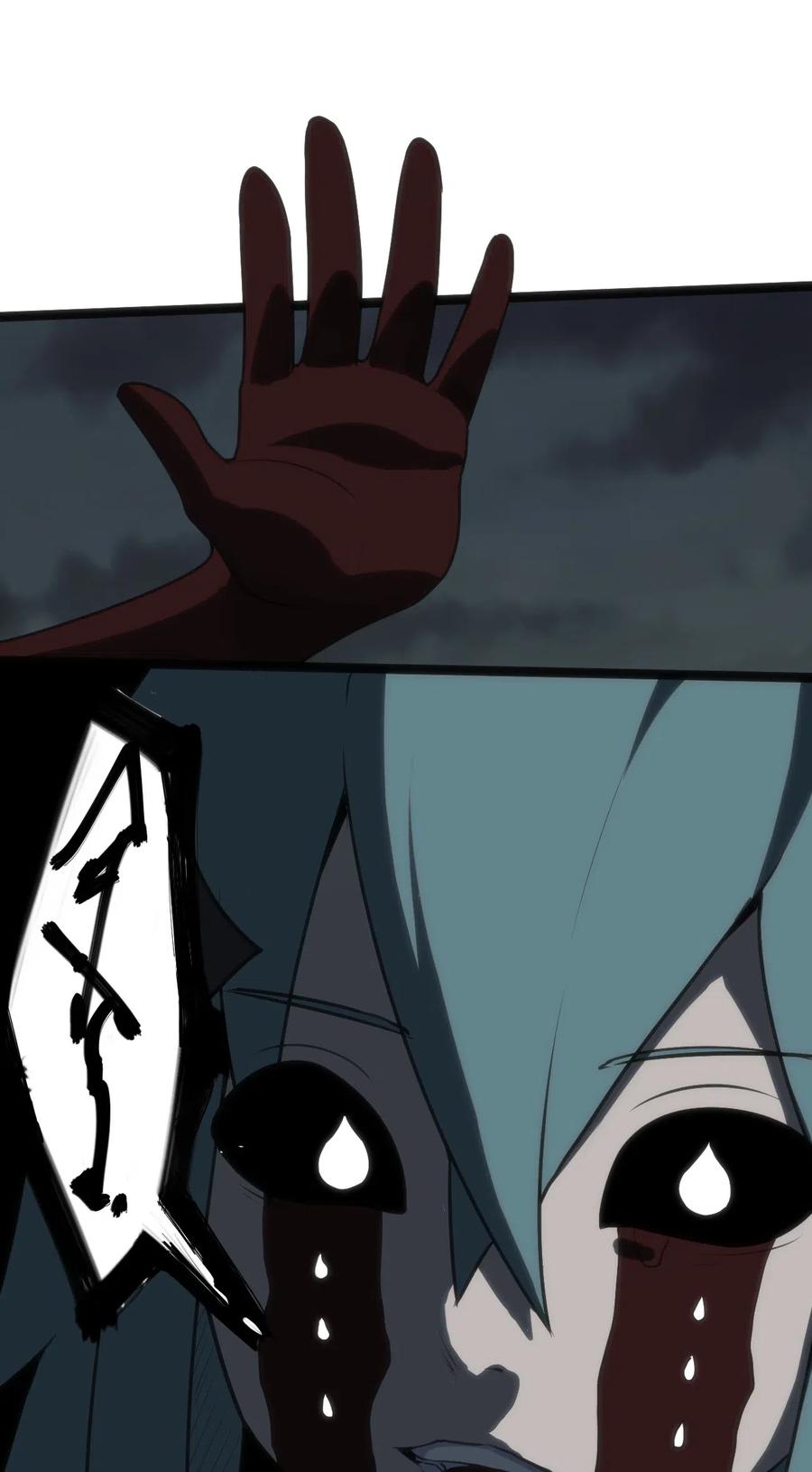 本圣女摊牌了018 事件落幕