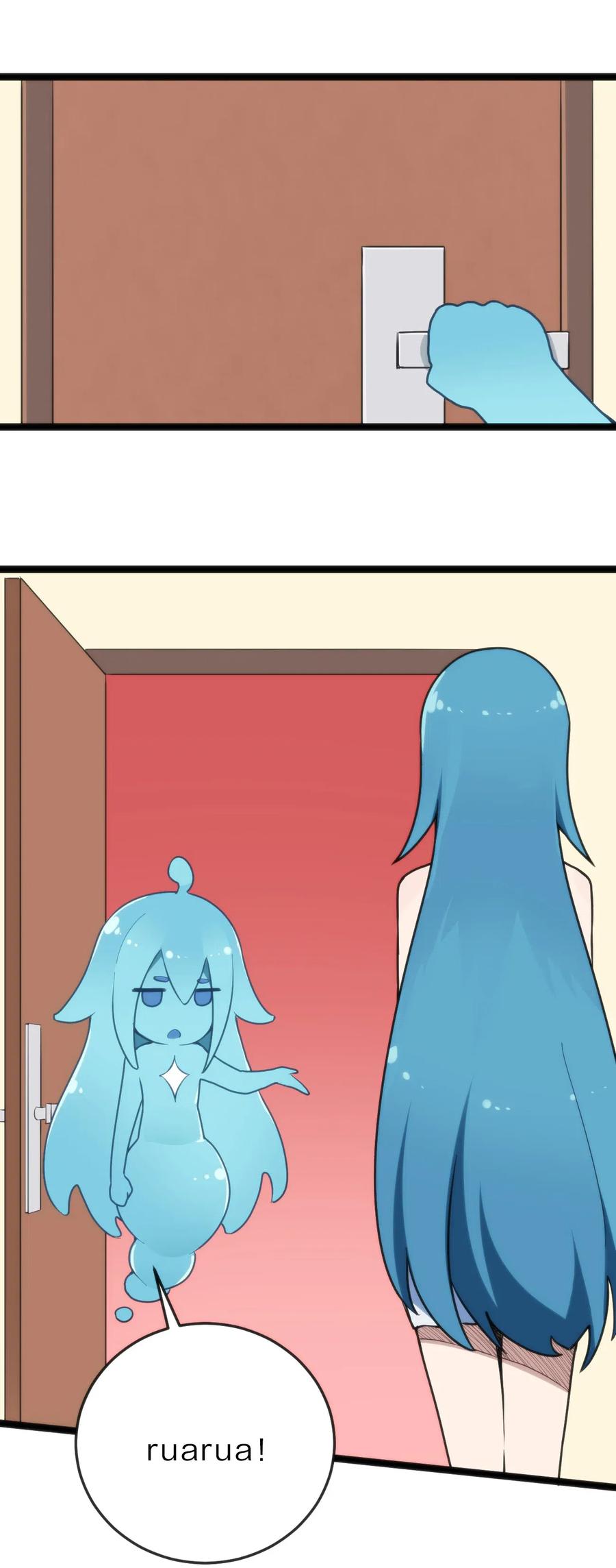 本圣女摊牌了019 铁玉冰蝎