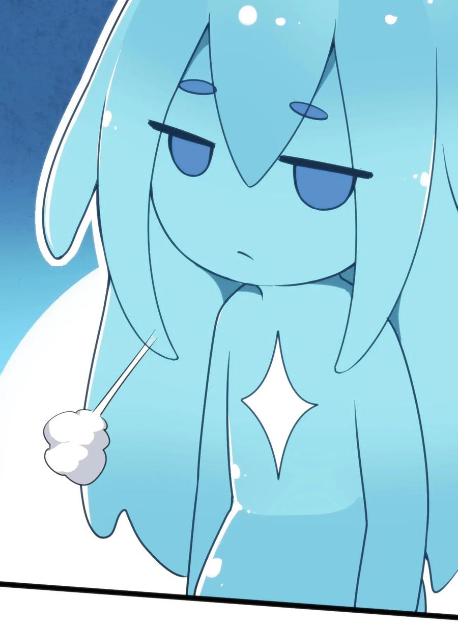 本圣女摊牌了019 铁玉冰蝎