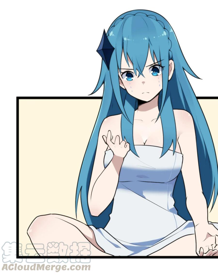 本圣女摊牌了020 第三只魂宠GET！