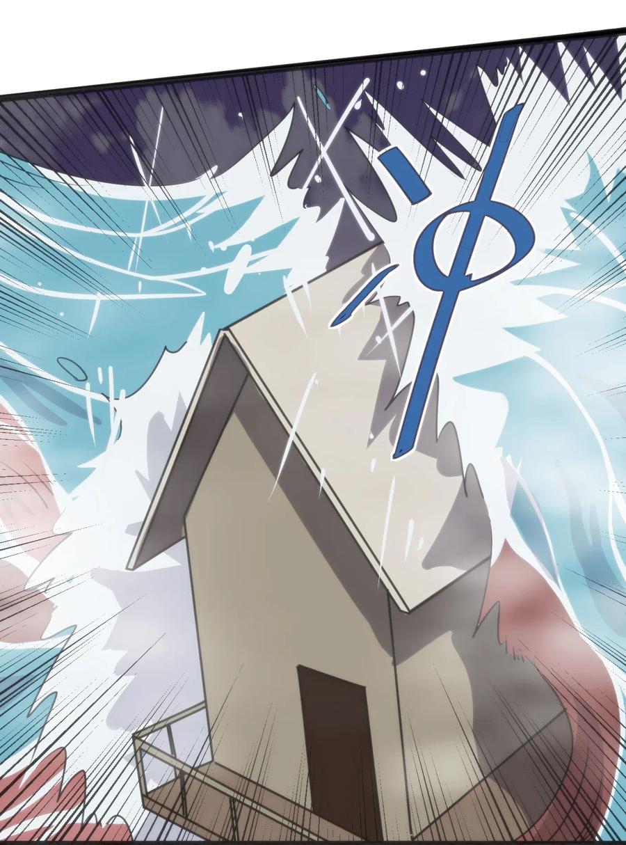 本圣女摊牌了020 第三只魂宠GET！