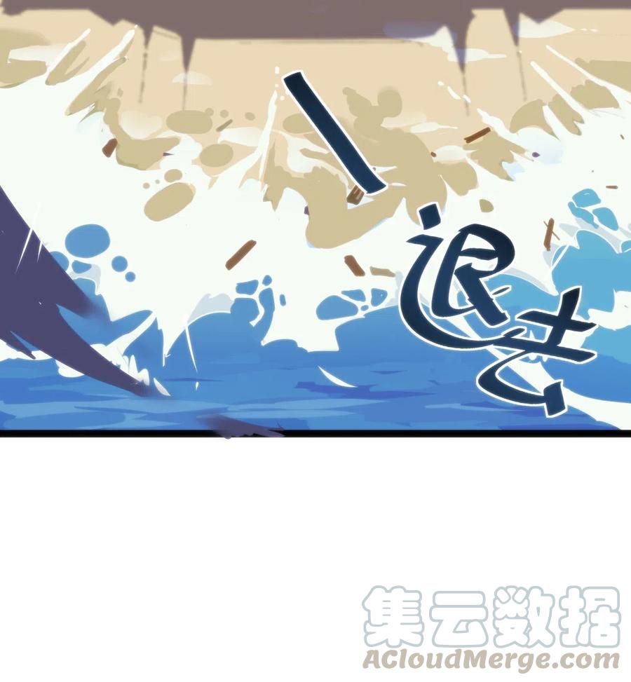 本圣女摊牌了020 第三只魂宠GET！