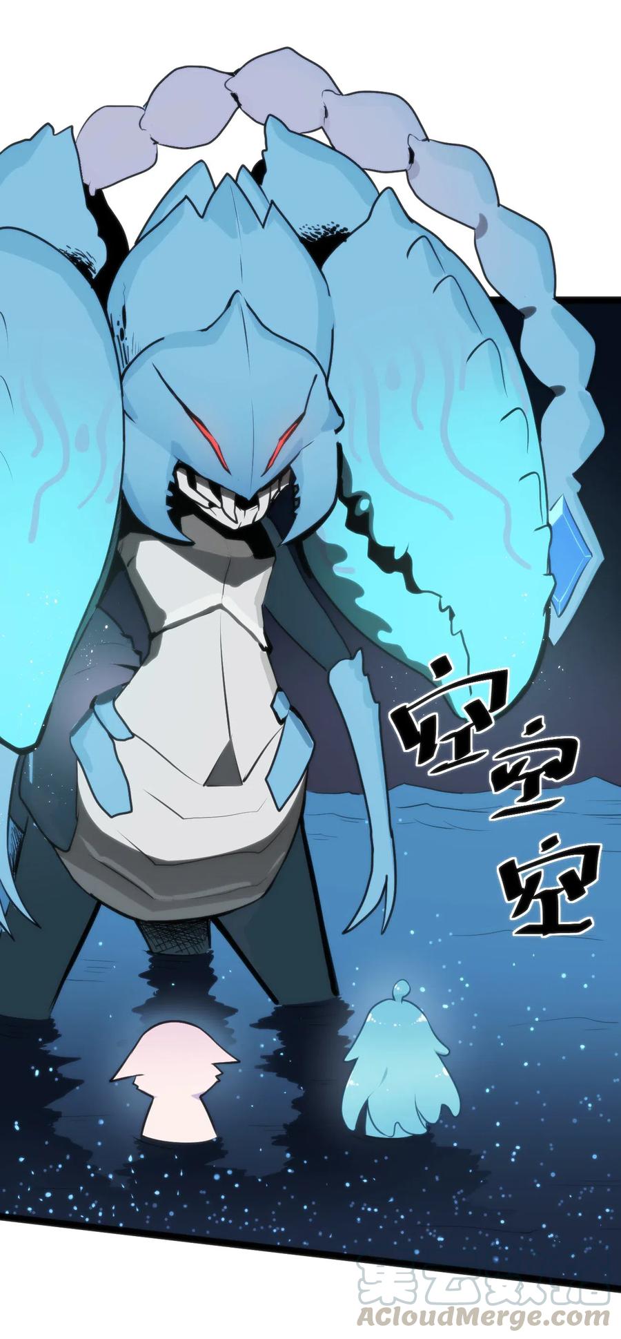 本圣女摊牌了020 第三只魂宠GET！