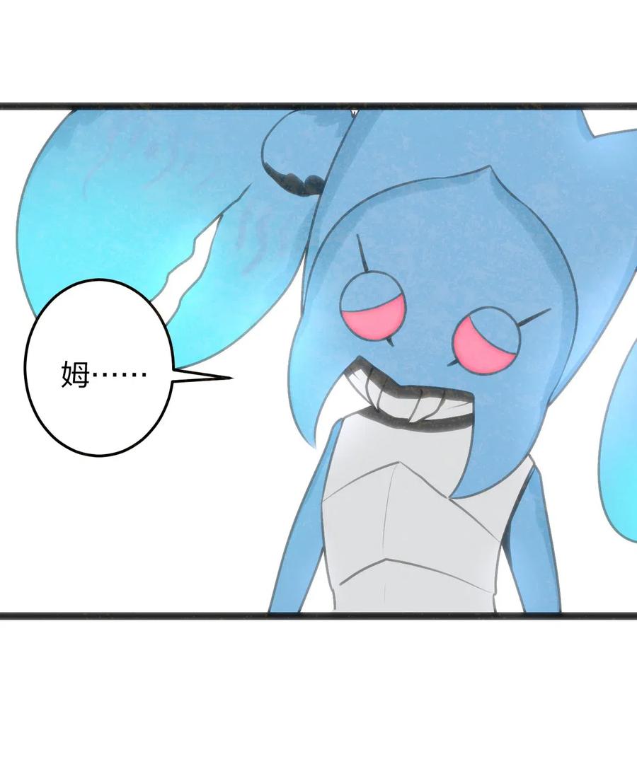 本圣女摊牌了020 第三只魂宠GET！