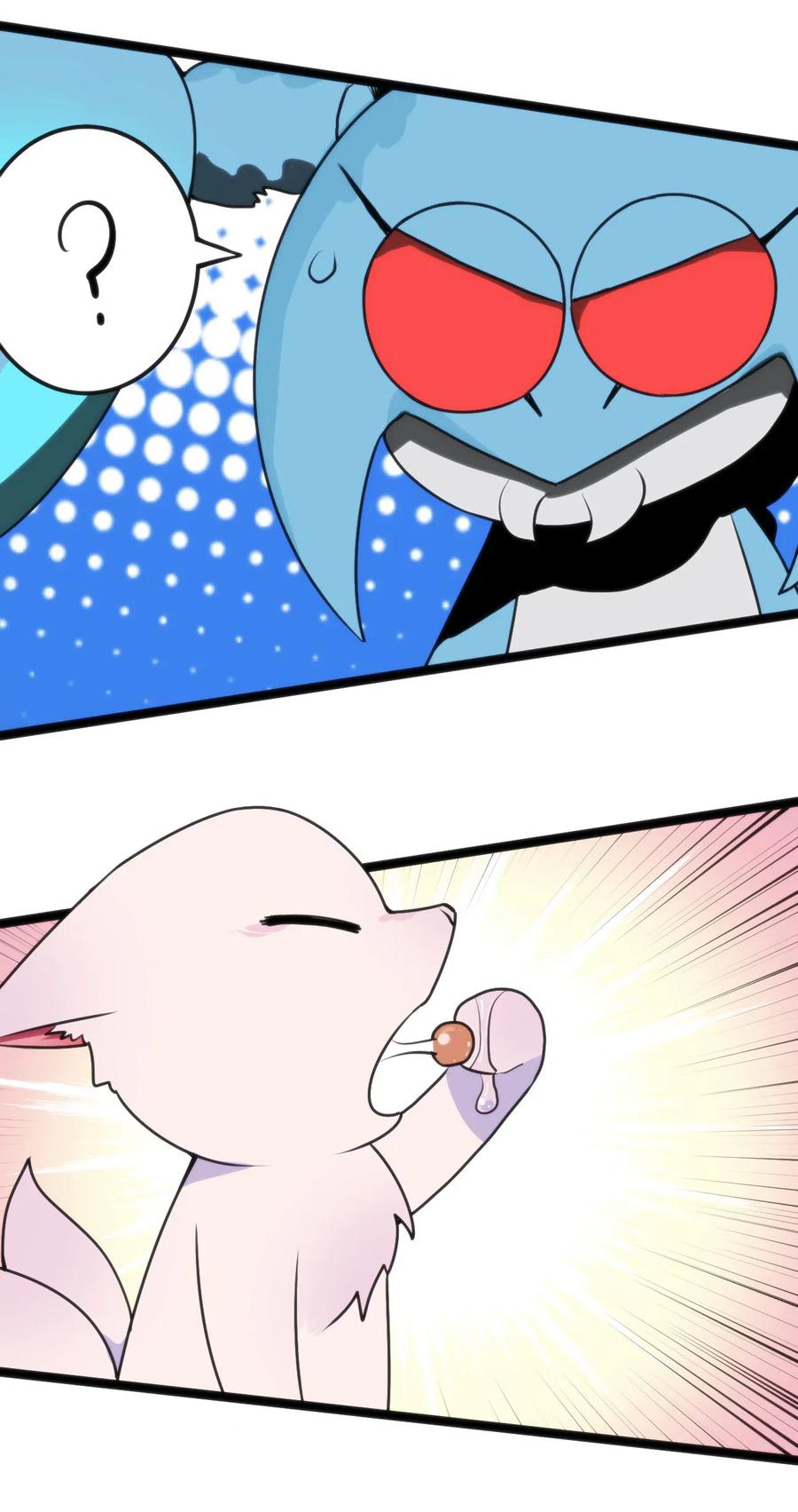 本圣女摊牌了020 第三只魂宠GET！