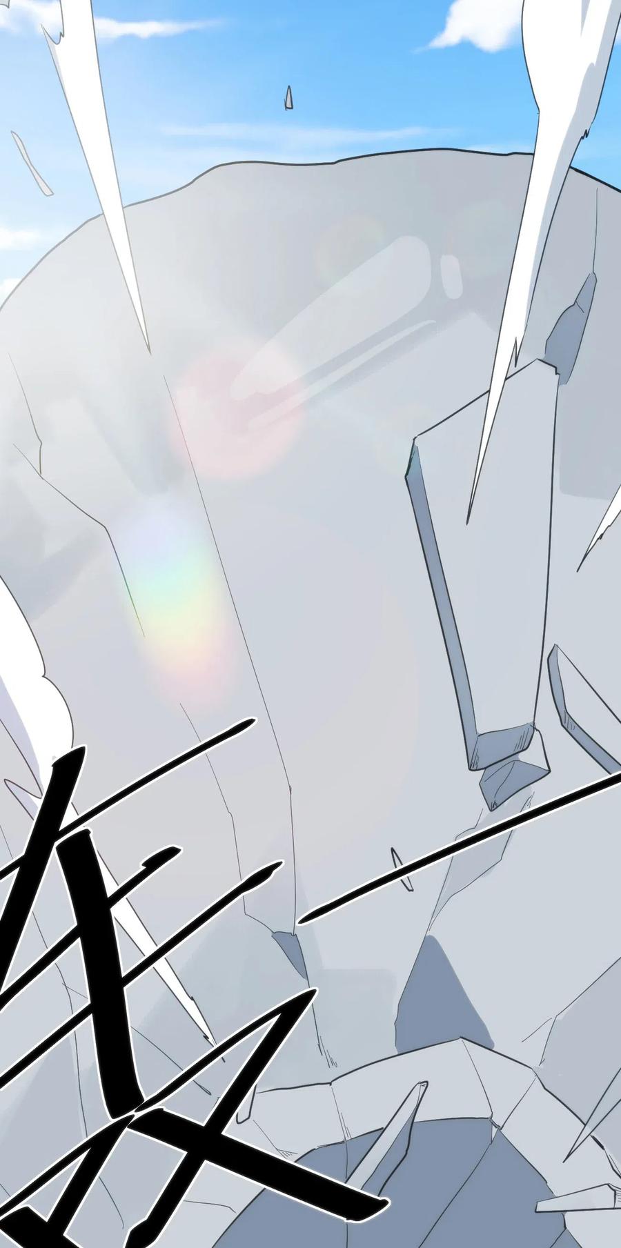 本圣女摊牌了021 图书馆邂逅