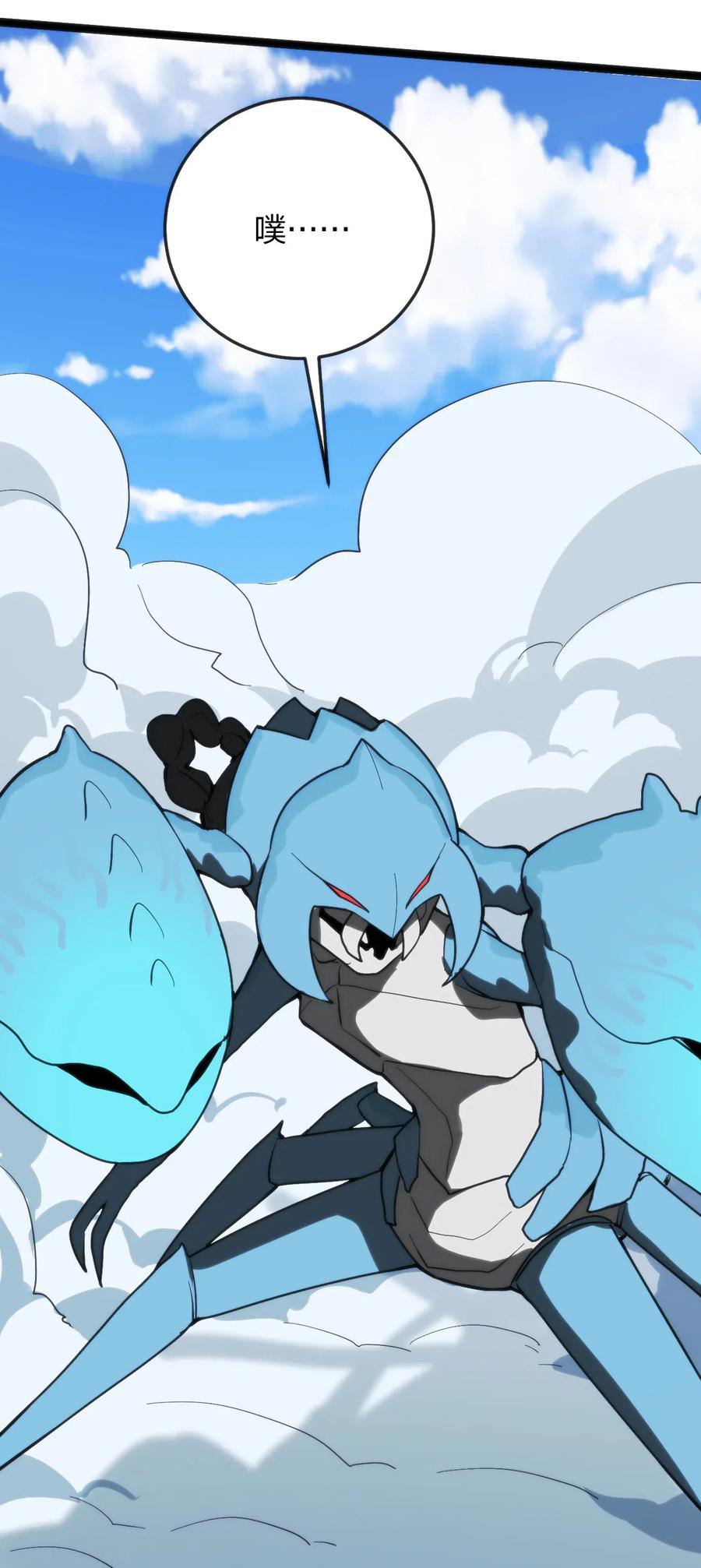 本圣女摊牌了021 图书馆邂逅