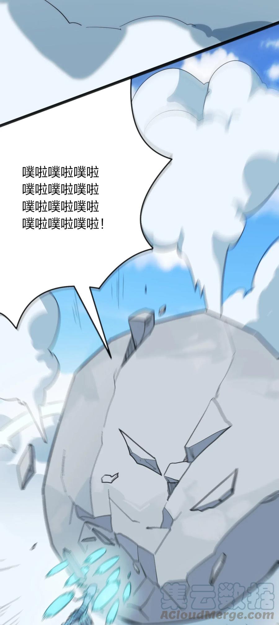 本圣女摊牌了021 图书馆邂逅