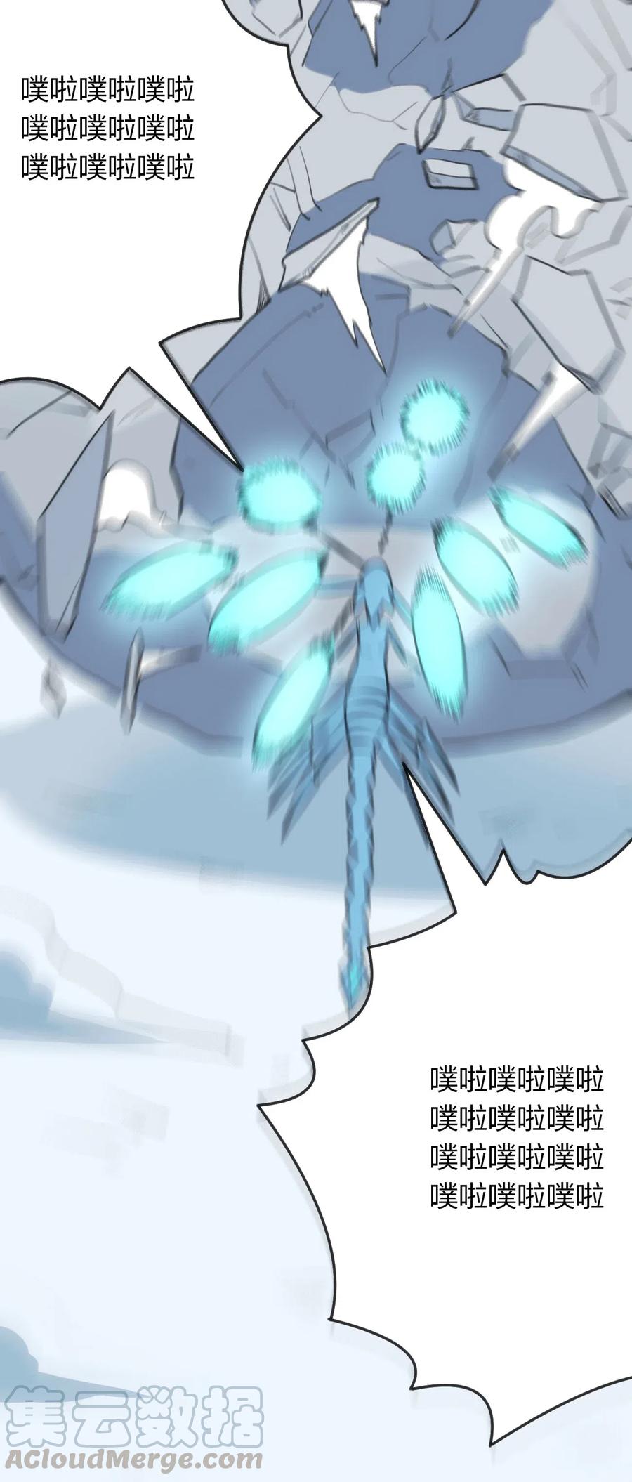 本圣女摊牌了021 图书馆邂逅