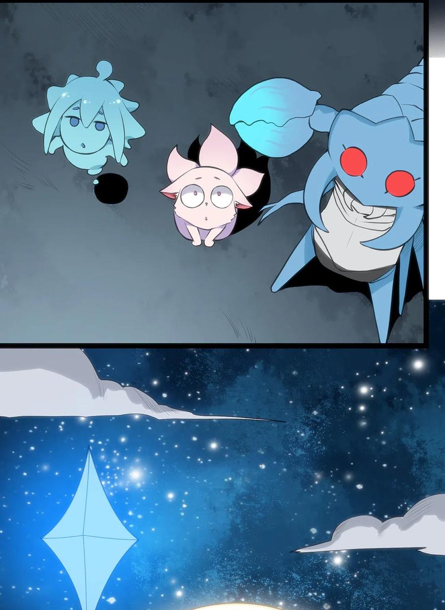 本圣女摊牌了026 新的启程