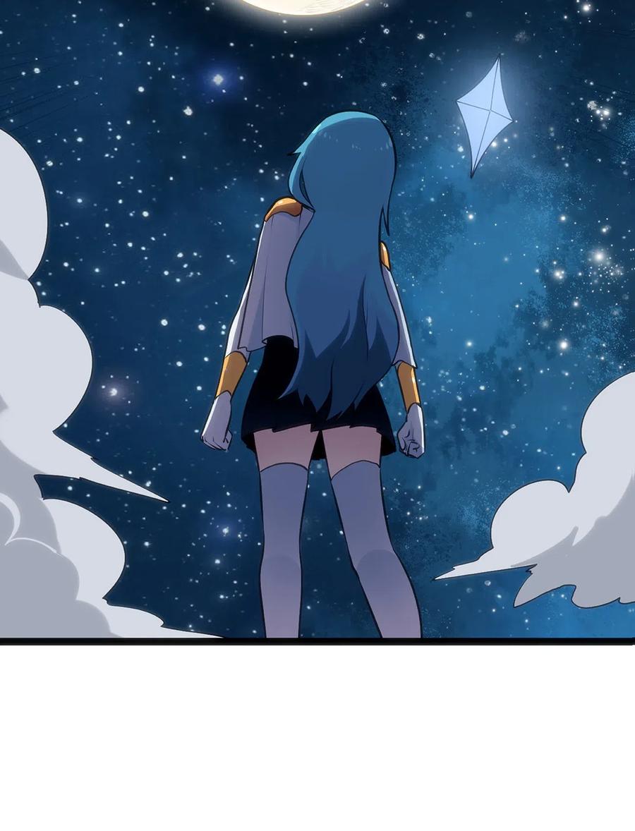 本圣女摊牌了026 新的启程