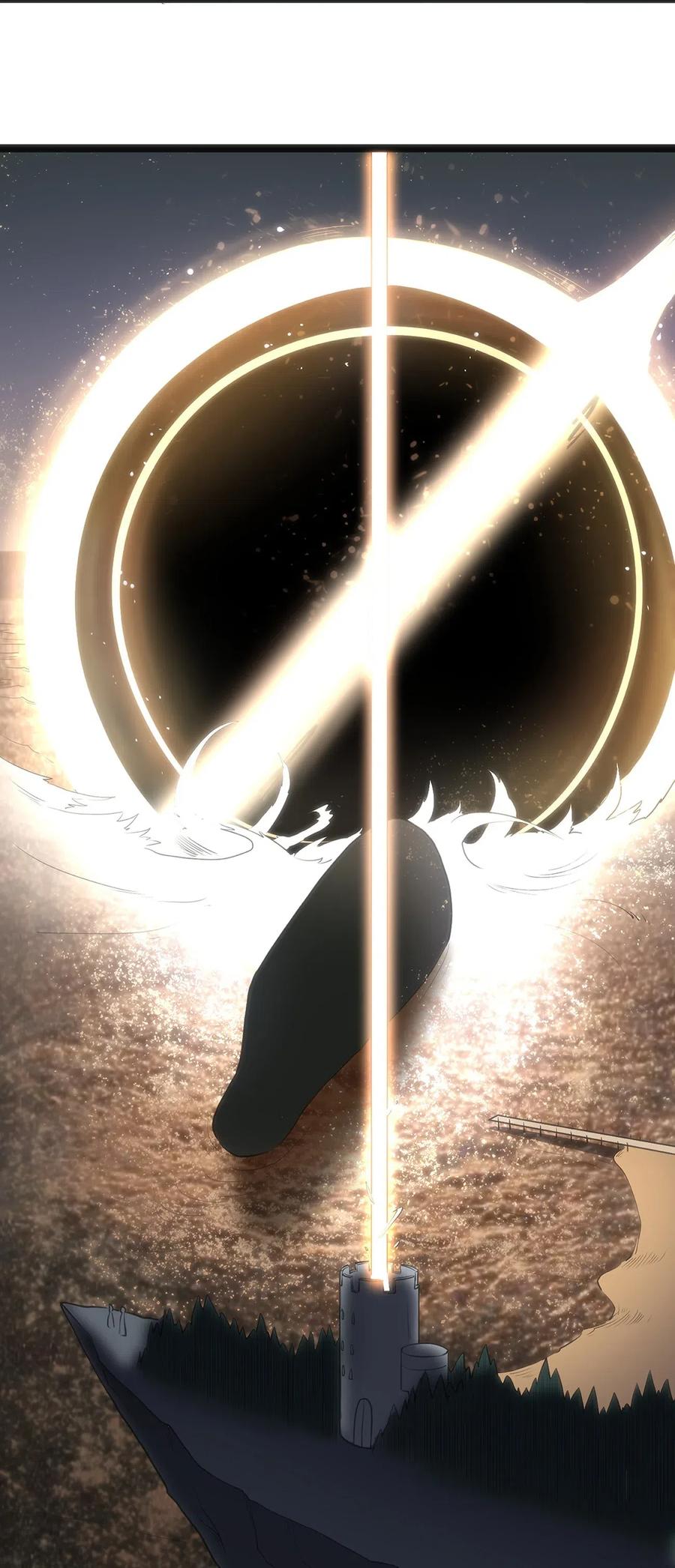 本圣女摊牌了026 新的启程