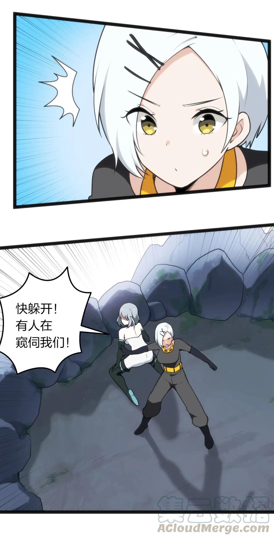 本圣女摊牌了028 实力与智力成反比