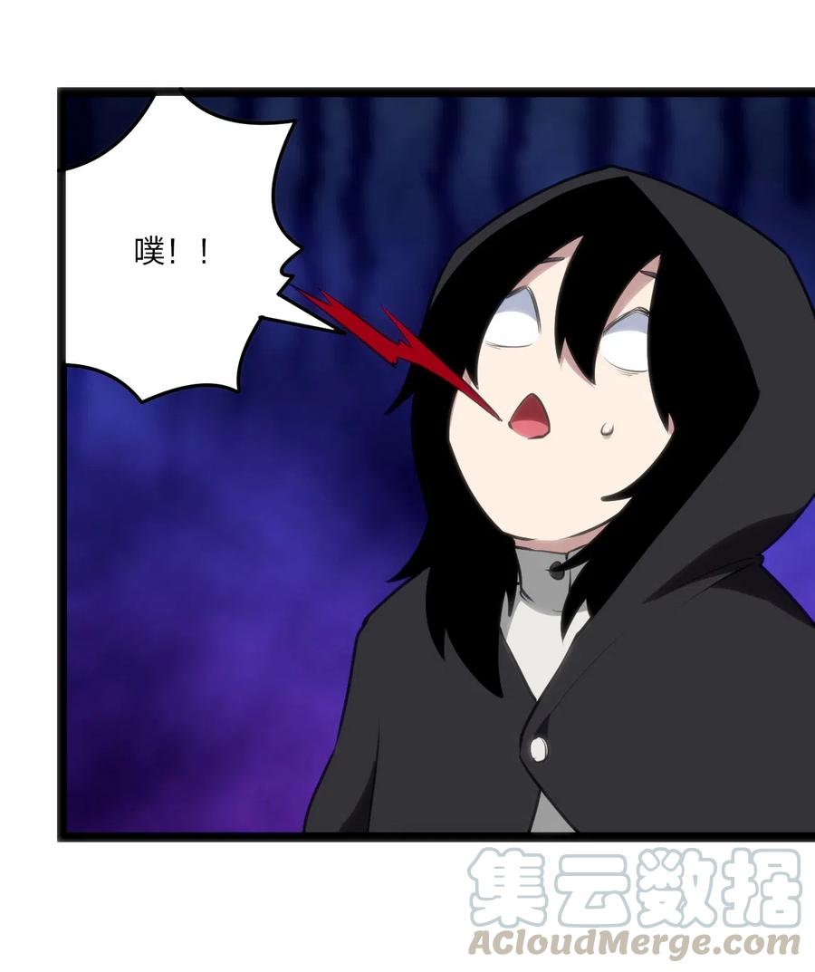 本圣女摊牌了029 怎么就被包围了？