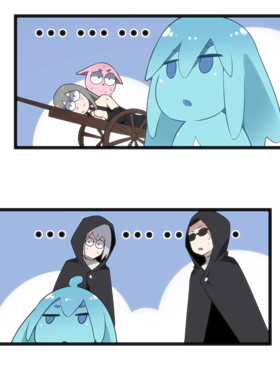 本圣女摊牌了031 霜雪女的冰棺