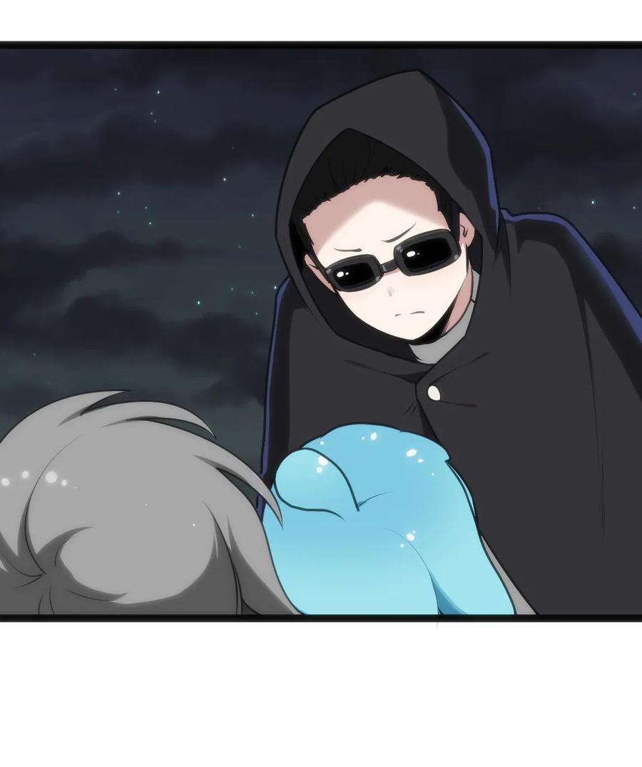 本圣女摊牌了031 霜雪女的冰棺