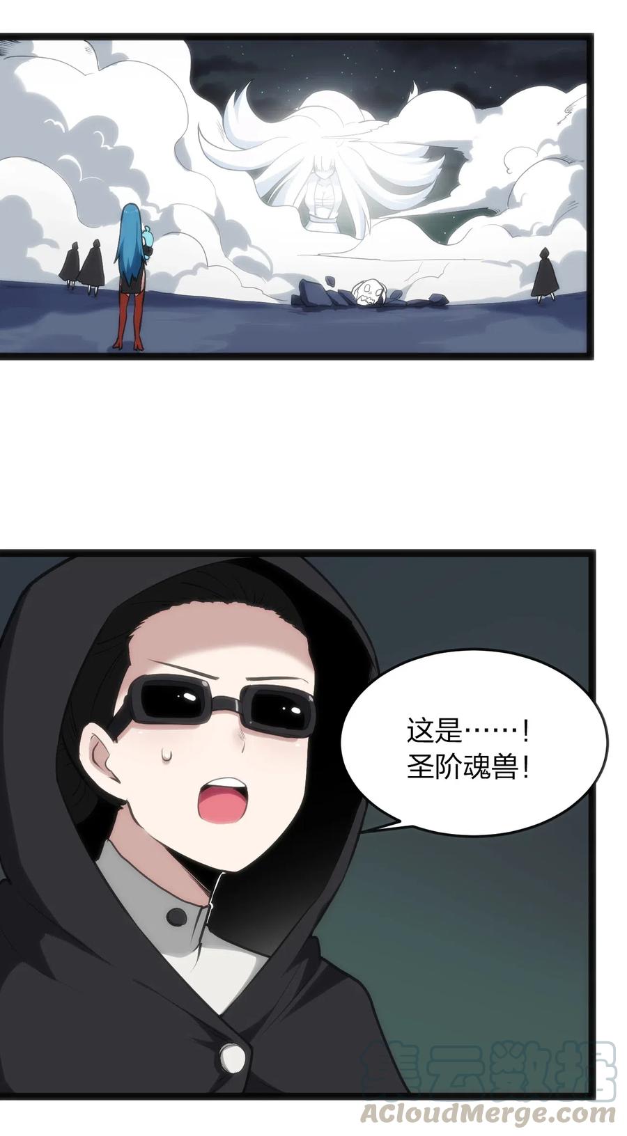 本圣女摊牌了031 霜雪女的冰棺