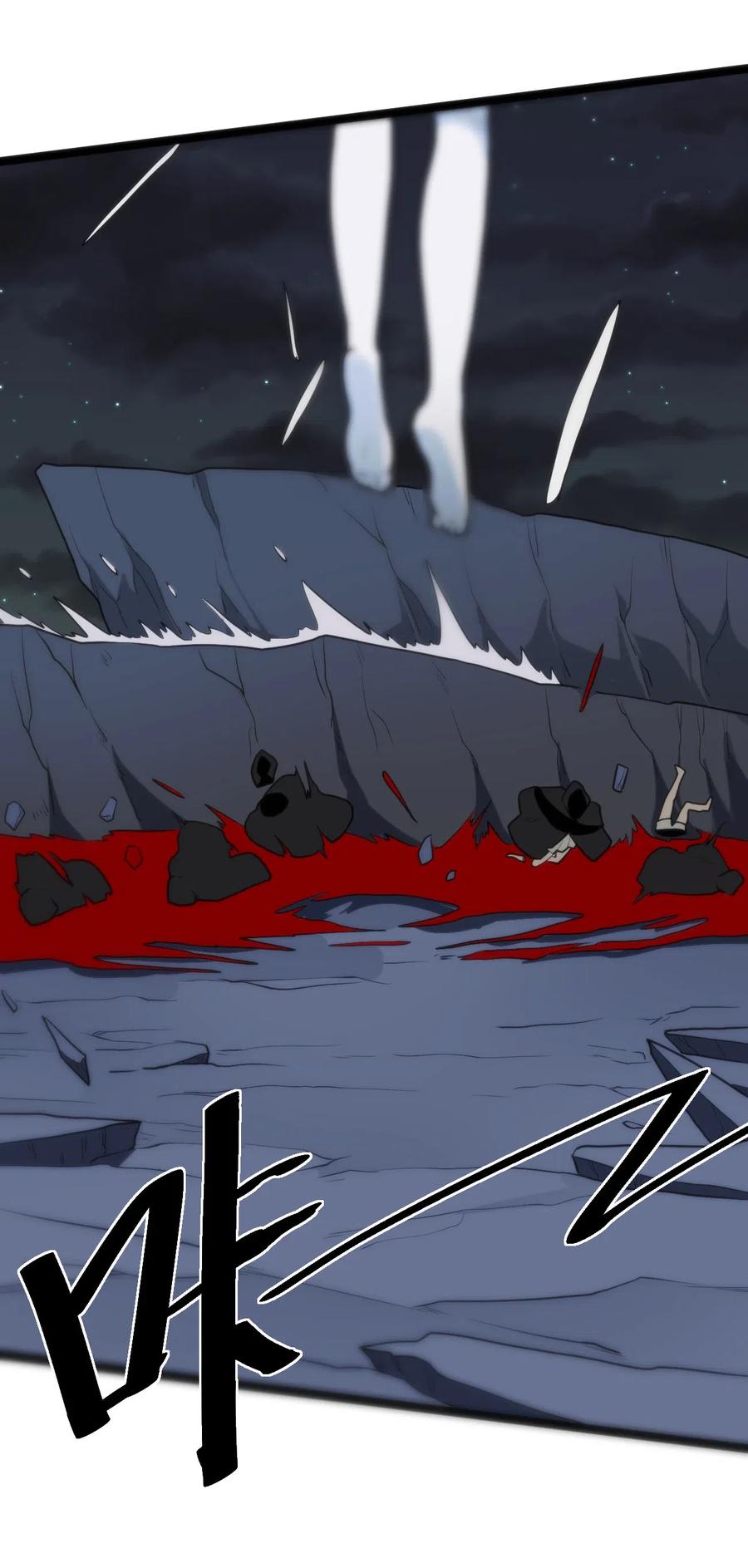 本圣女摊牌了032 水元素是内鬼