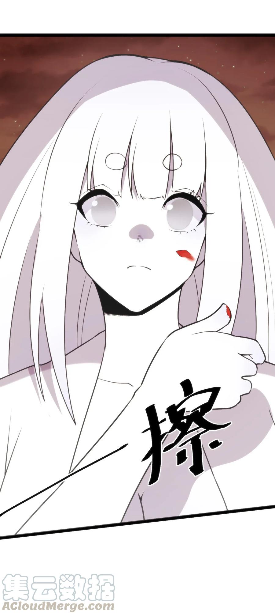 本圣女摊牌了032 水元素是内鬼