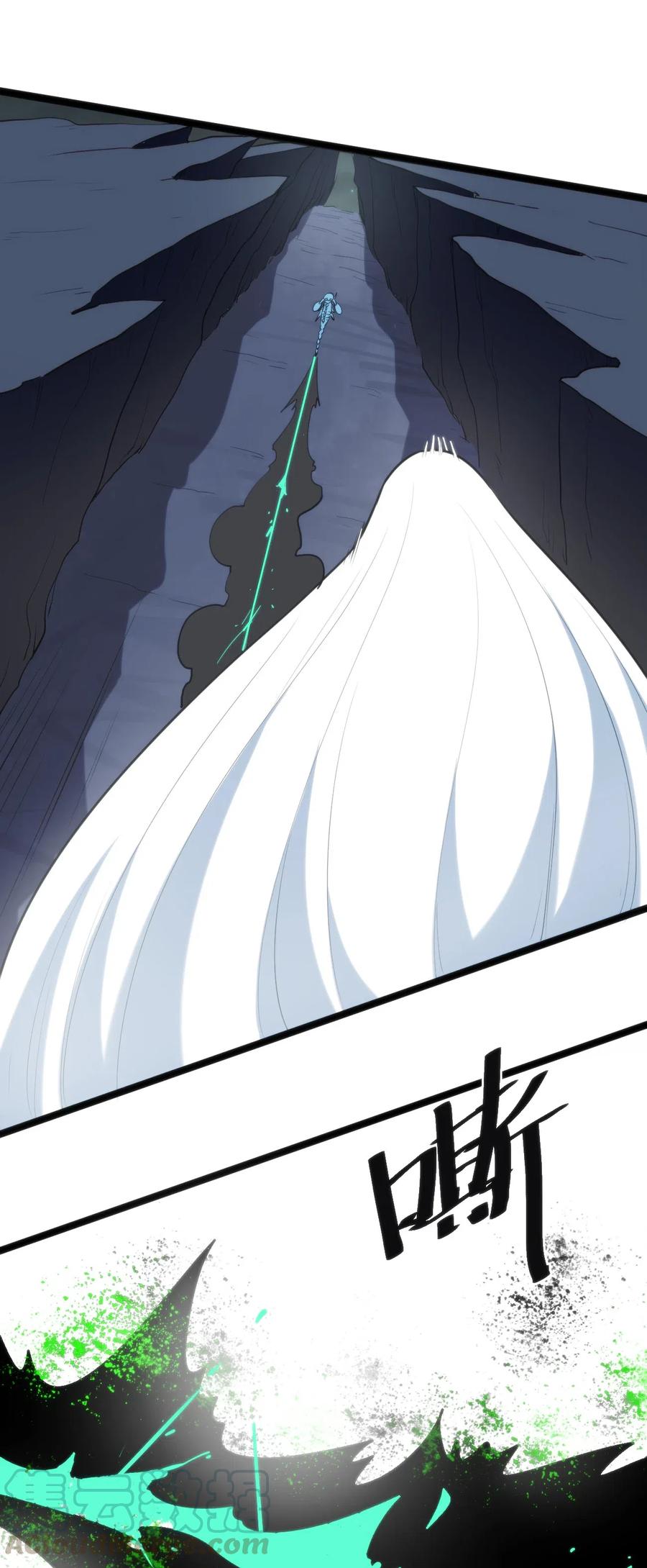 本圣女摊牌了032 水元素是内鬼