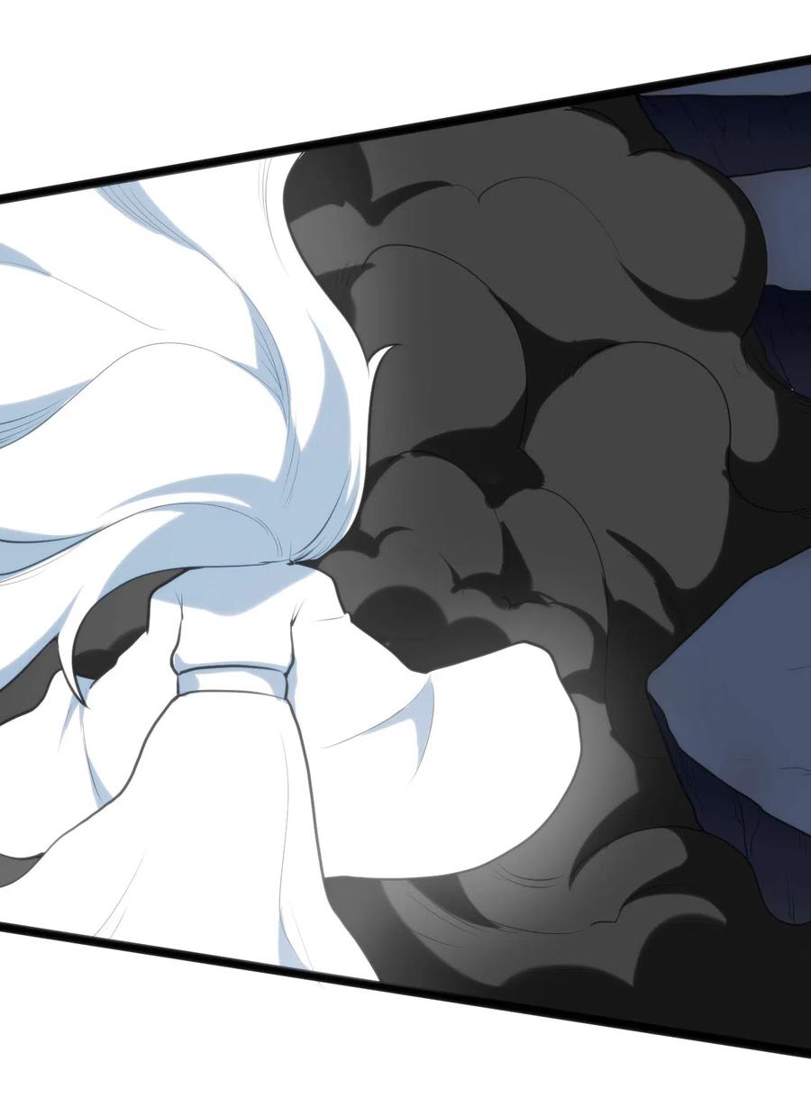 本圣女摊牌了032 水元素是内鬼