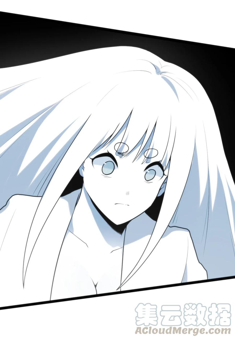 本圣女摊牌了032 水元素是内鬼