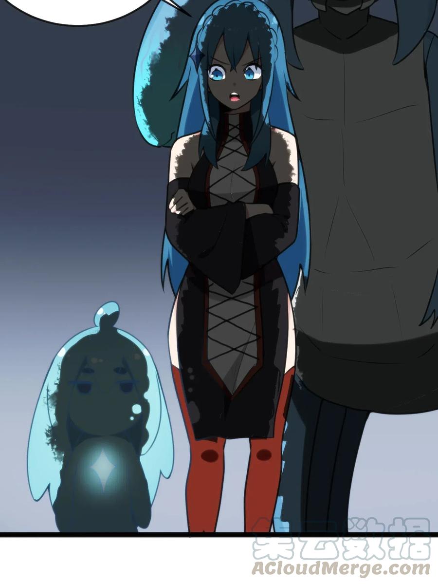 本圣女摊牌了032 水元素是内鬼