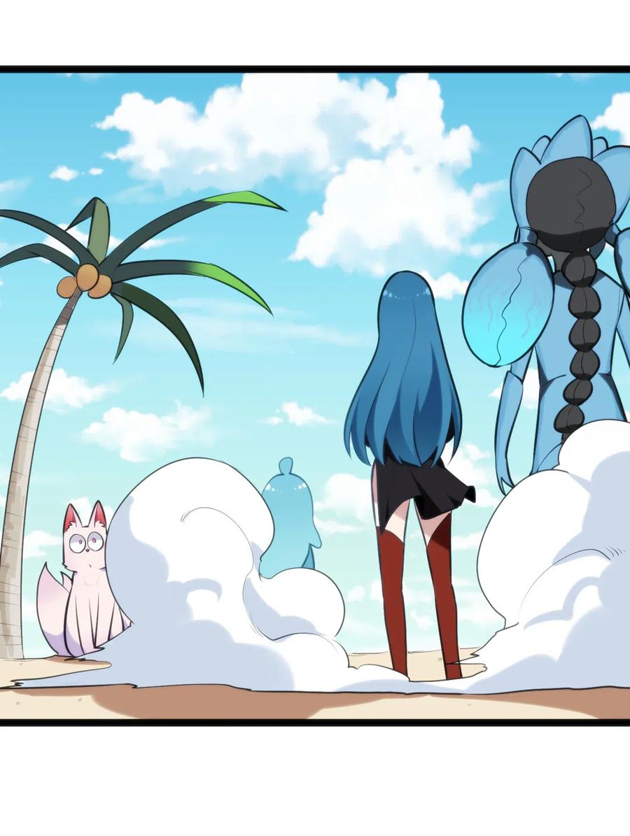 本圣女摊牌了032 水元素是内鬼