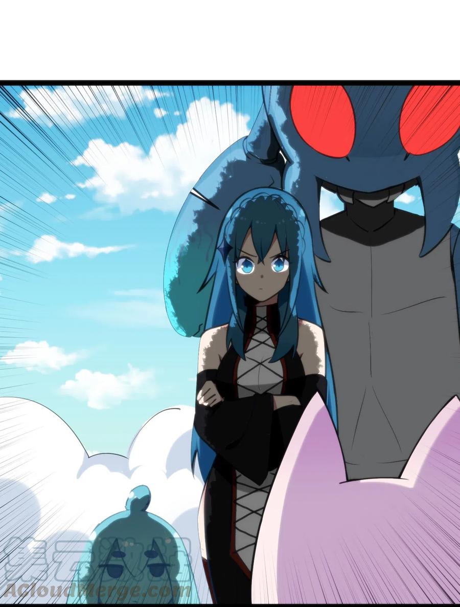 本圣女摊牌了032 水元素是内鬼