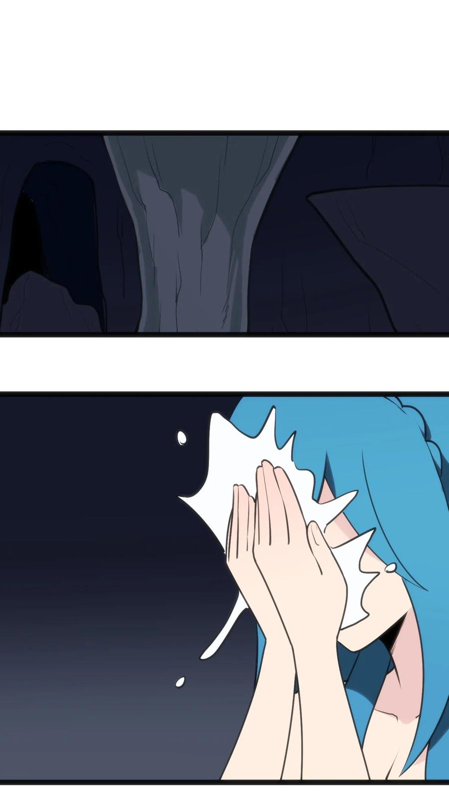 本圣女摊牌了032 水元素是内鬼