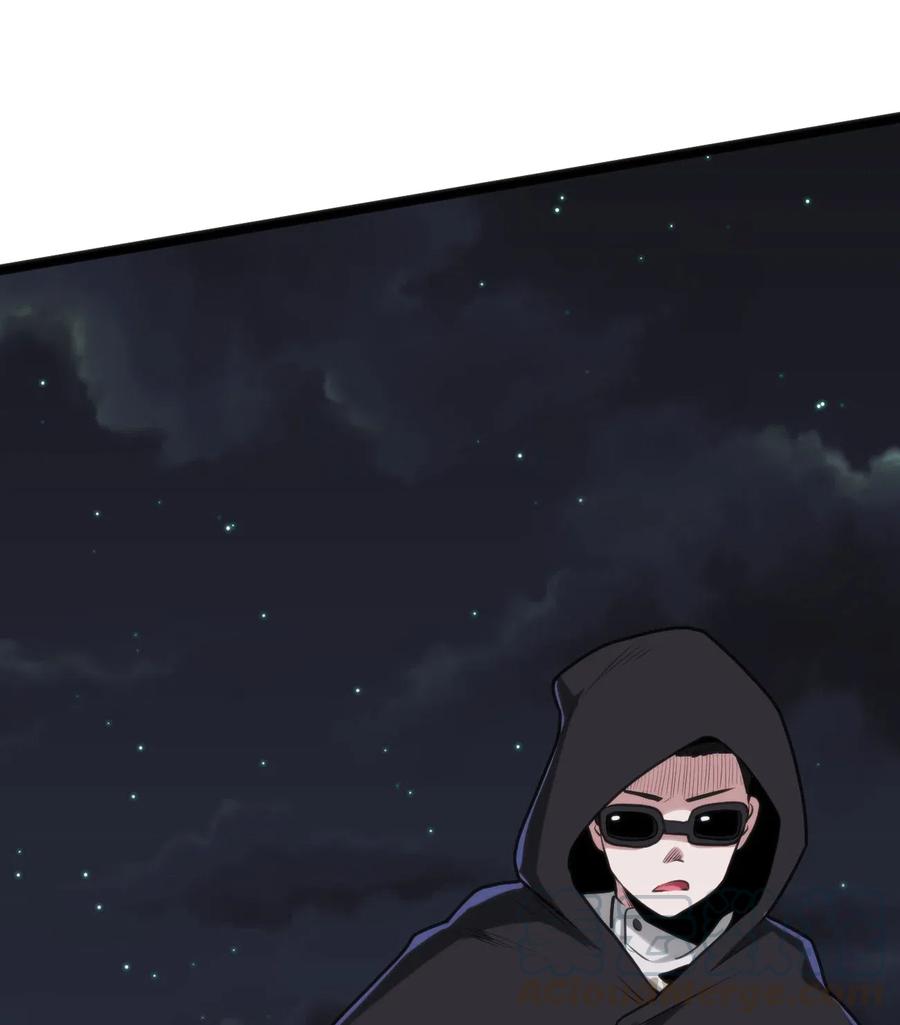 本圣女摊牌了032 水元素是内鬼