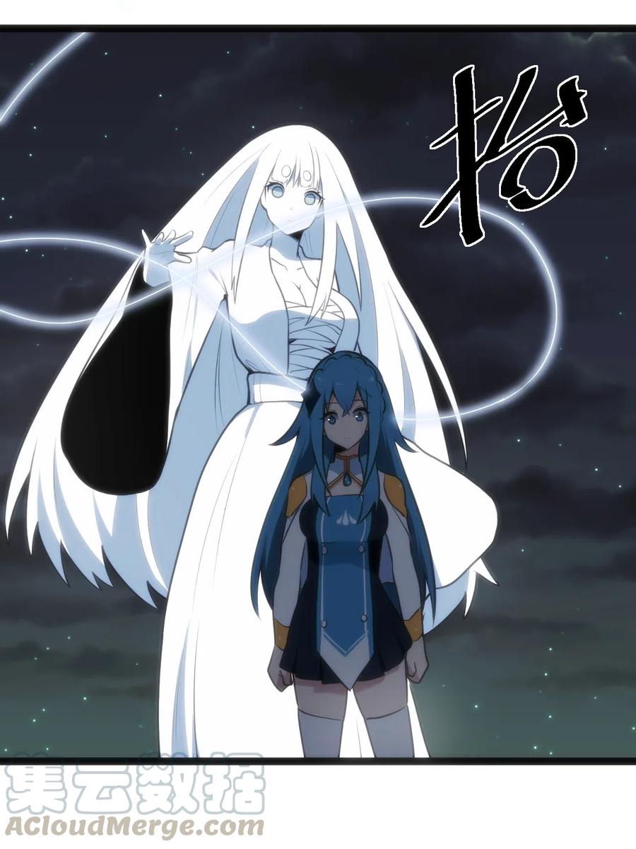 本圣女摊牌了033 前后夹击
