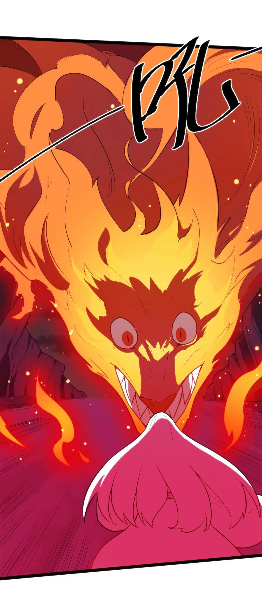 本圣女摊牌了035 未知的恐惧