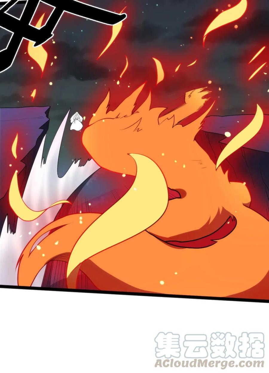 本圣女摊牌了035 未知的恐惧