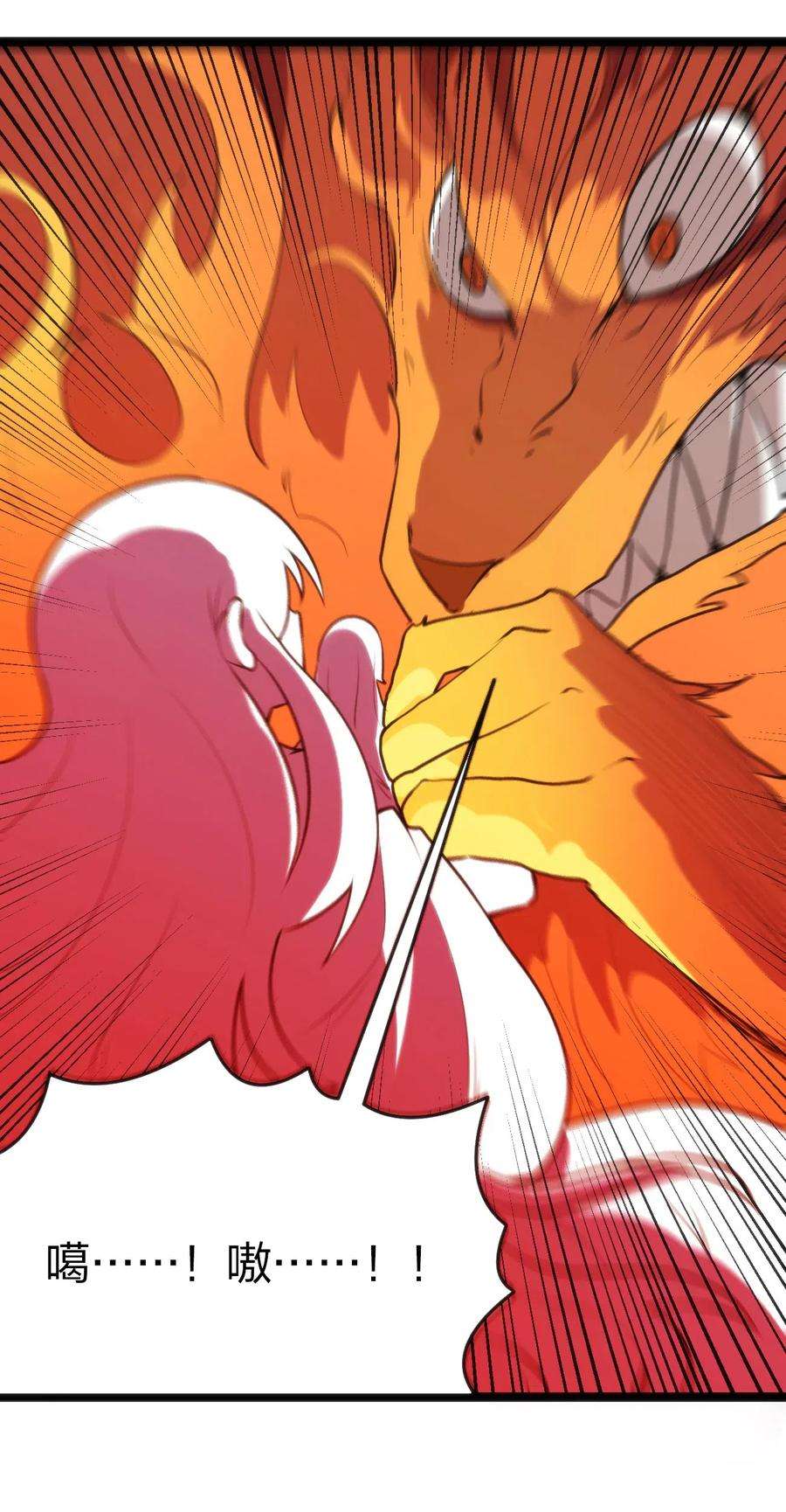 本圣女摊牌了035 未知的恐惧