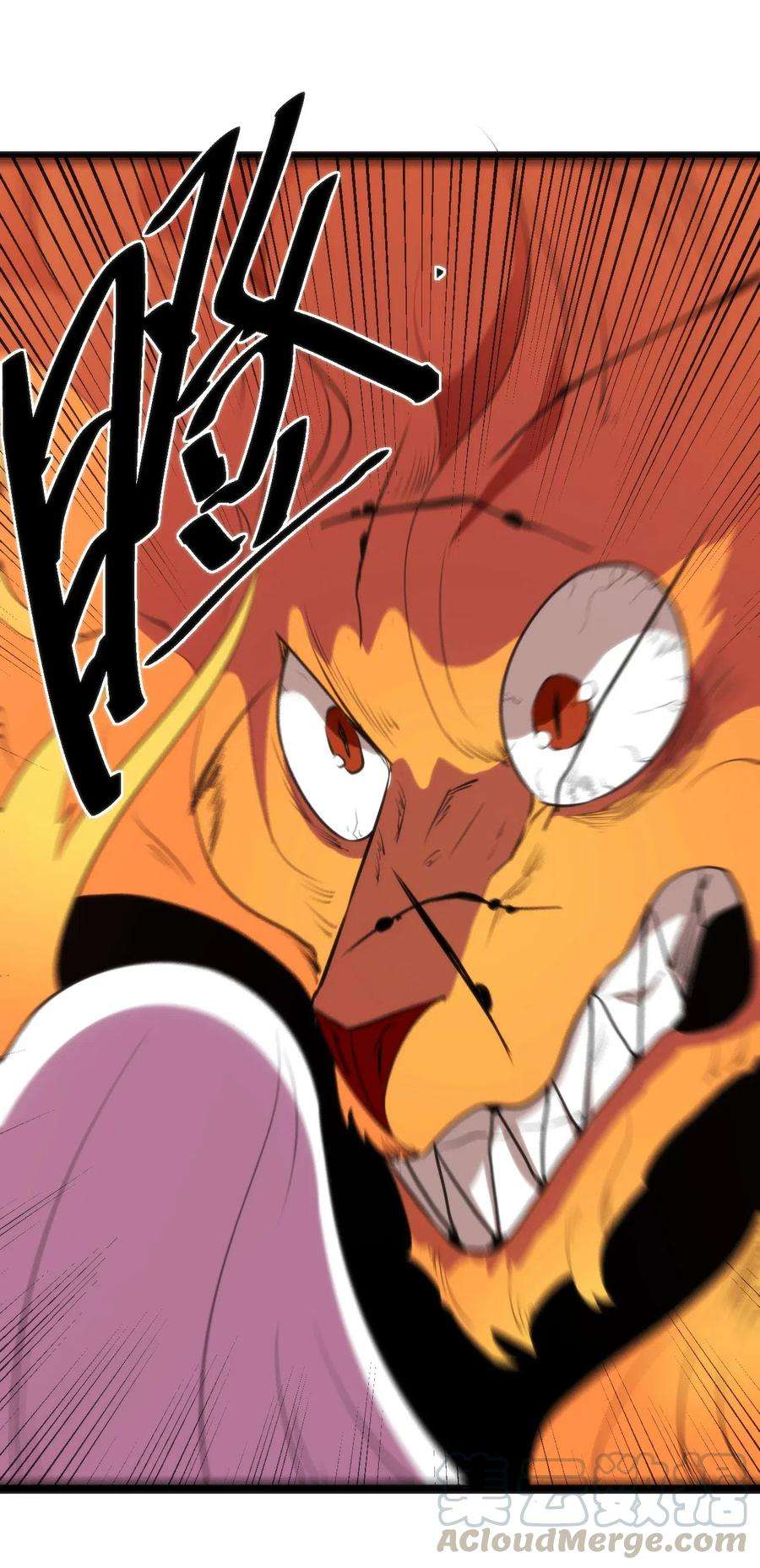 本圣女摊牌了035 未知的恐惧