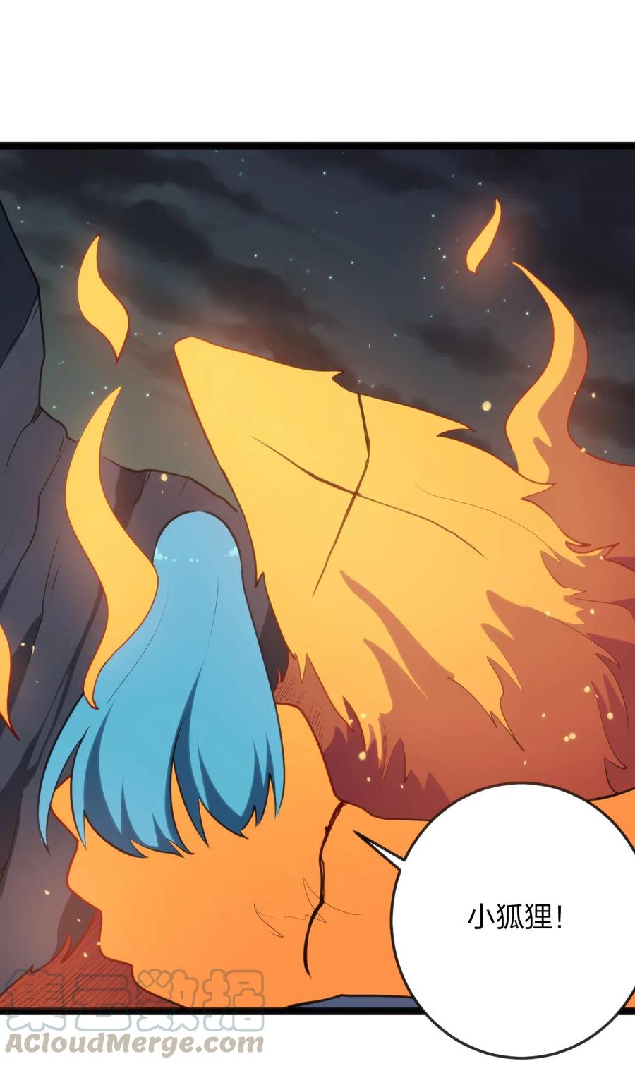 本圣女摊牌了035 未知的恐惧