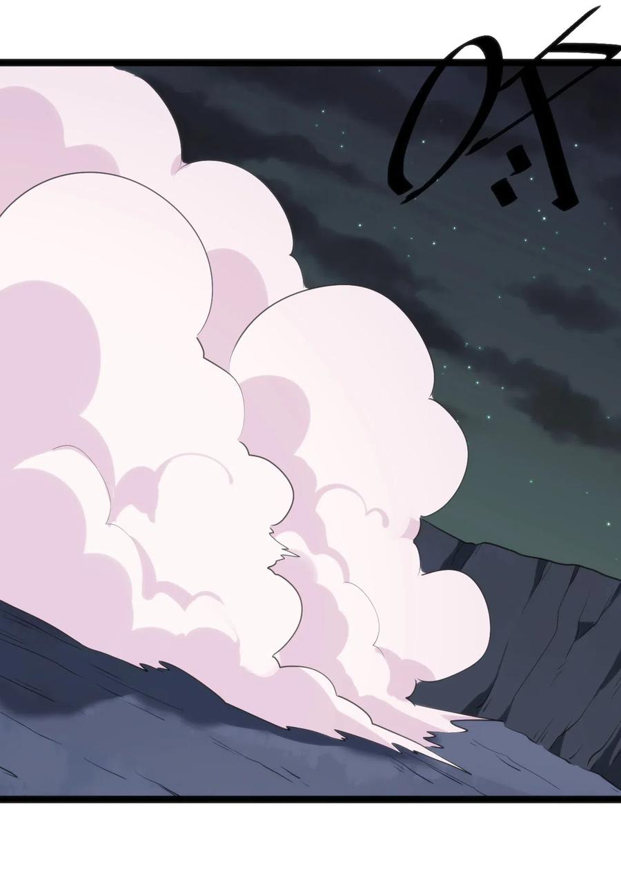 本圣女摊牌了035 未知的恐惧