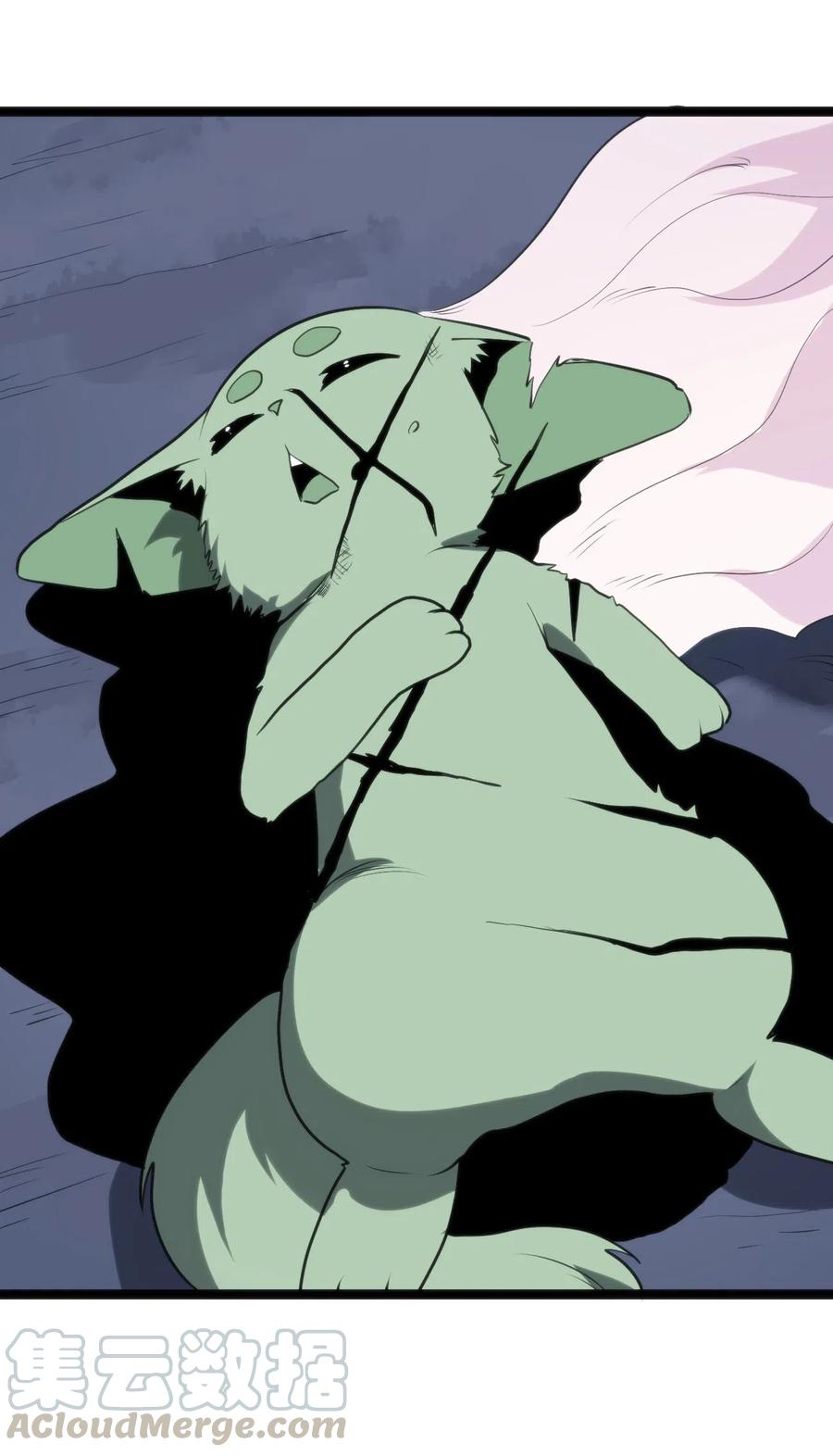 本圣女摊牌了035 未知的恐惧