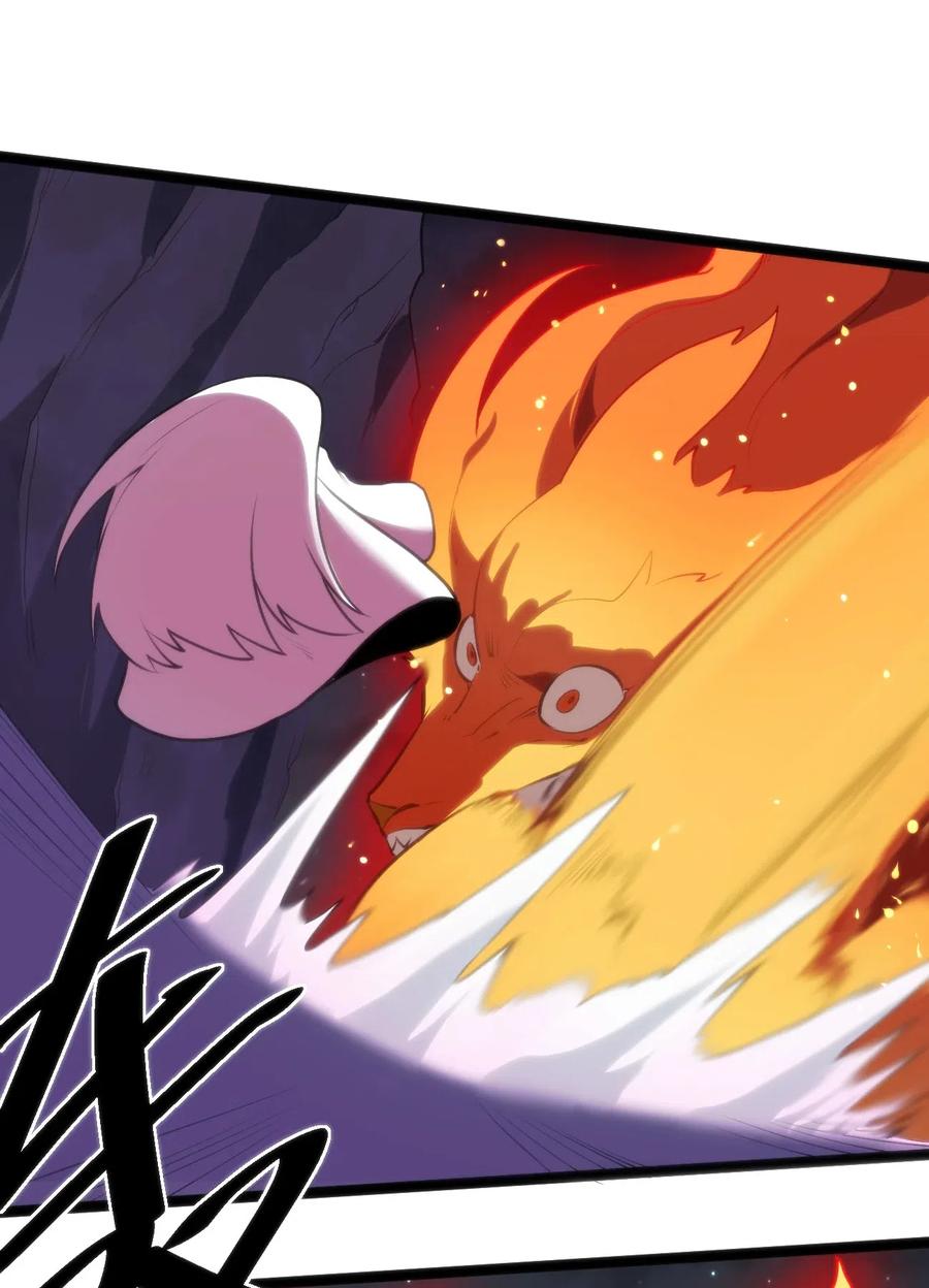 本圣女摊牌了035 未知的恐惧