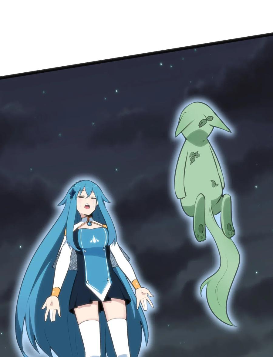 本圣女摊牌了037 重整旗鼓