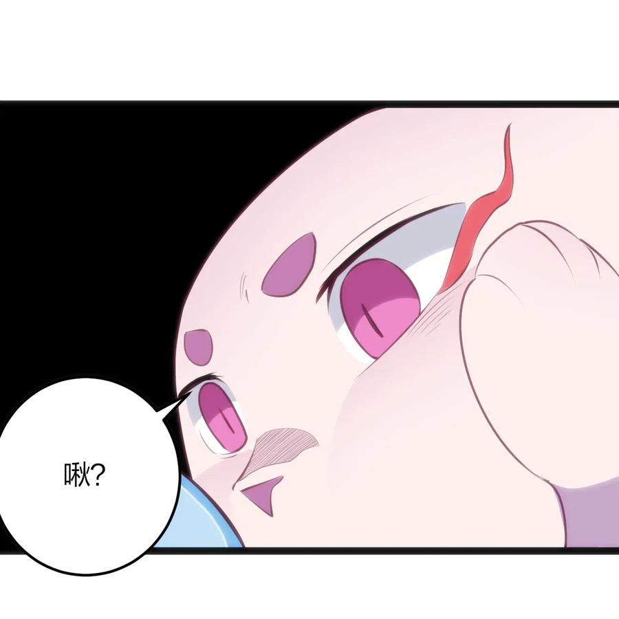 本圣女摊牌了037 重整旗鼓