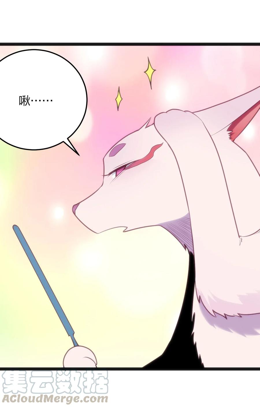 本圣女摊牌了037 重整旗鼓