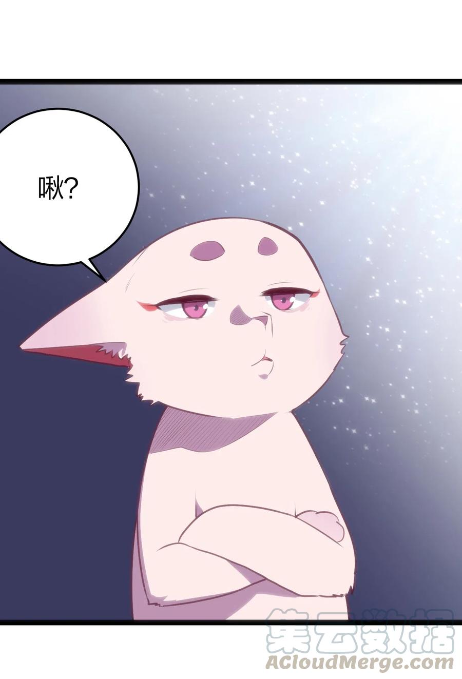 本圣女摊牌了037 重整旗鼓