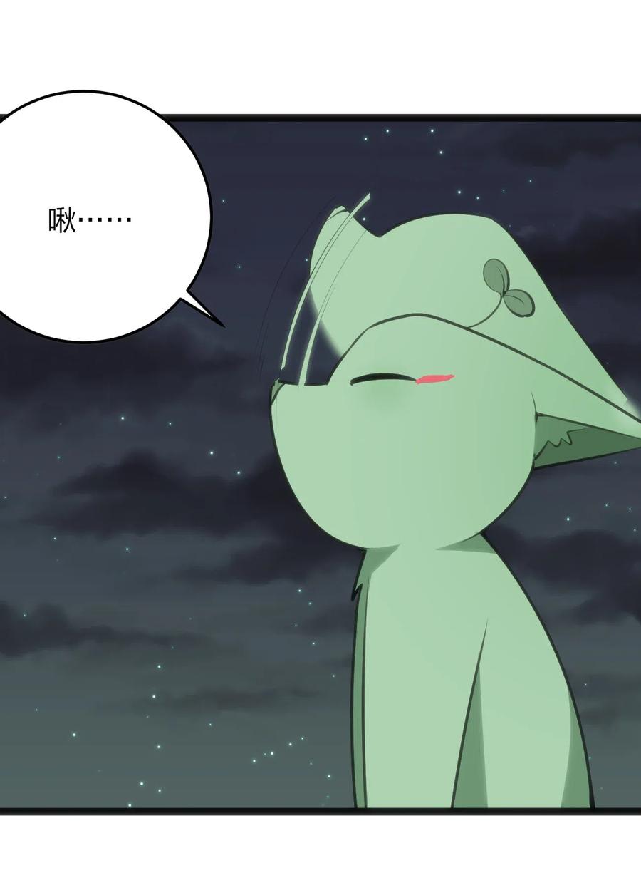 本圣女摊牌了037 重整旗鼓