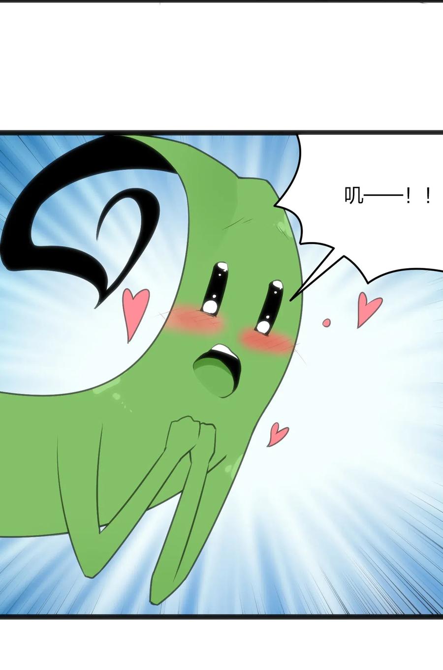 本圣女摊牌了037 重整旗鼓