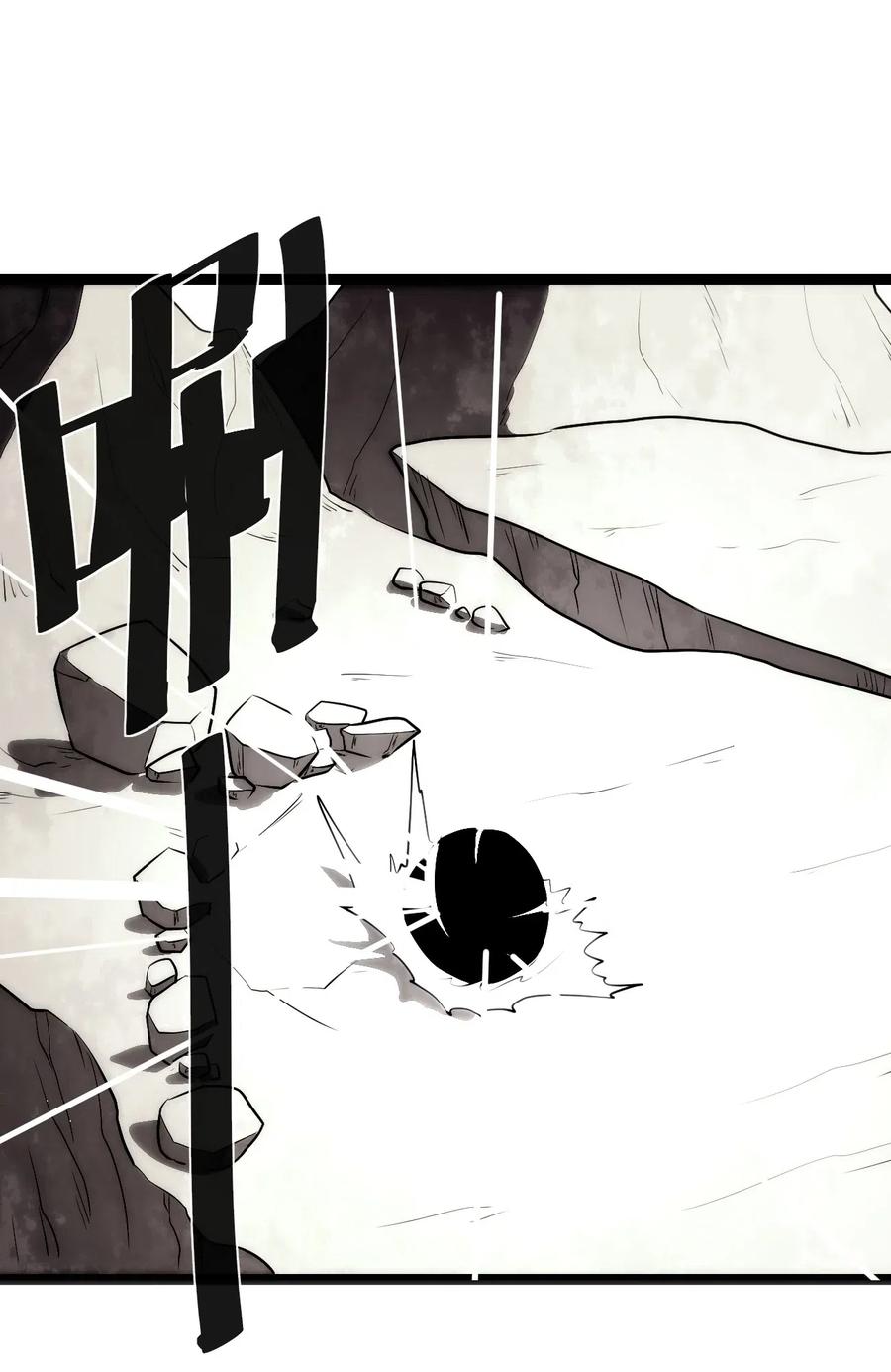 本圣女摊牌了039 绣魂·冰尘十字